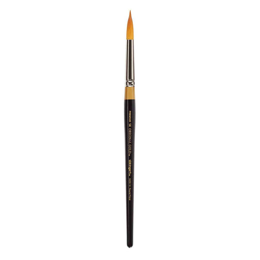 KINGART® Original Gold® 9430 Series, Golden Taklon Round Floral Petal Artist Brush - KINGART